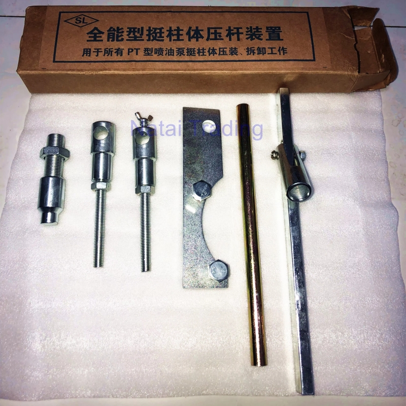 Universal PT Diesel Pump Rolle - огляд і ціна Diesel Water Pump