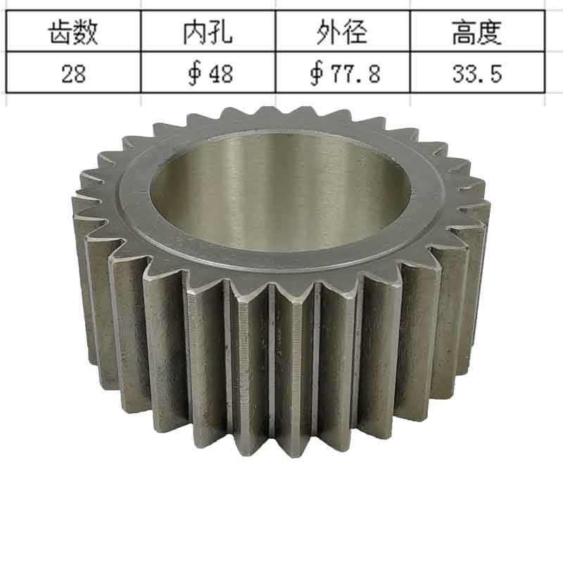 Kato HD308US Excavator Rotary  - огляд і ціна Heavy Equipment Used Parts