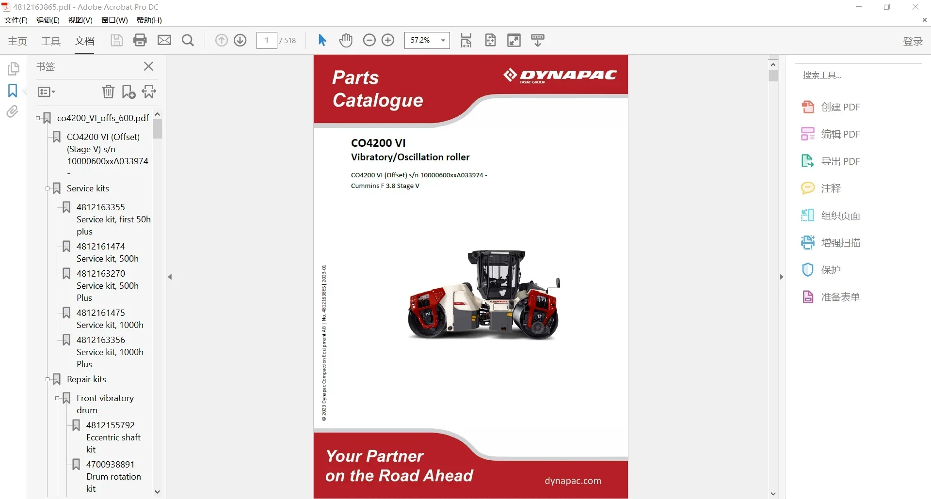 AutoDVD Dynapac Heavy Equipmen - огляд і ціна Heavy Equipment Pdf